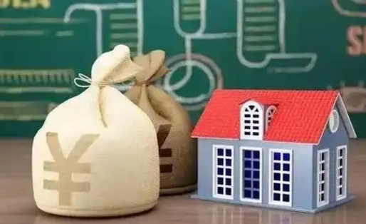 漳浦公积金能取出来花吗（公积金能拿出来花么）